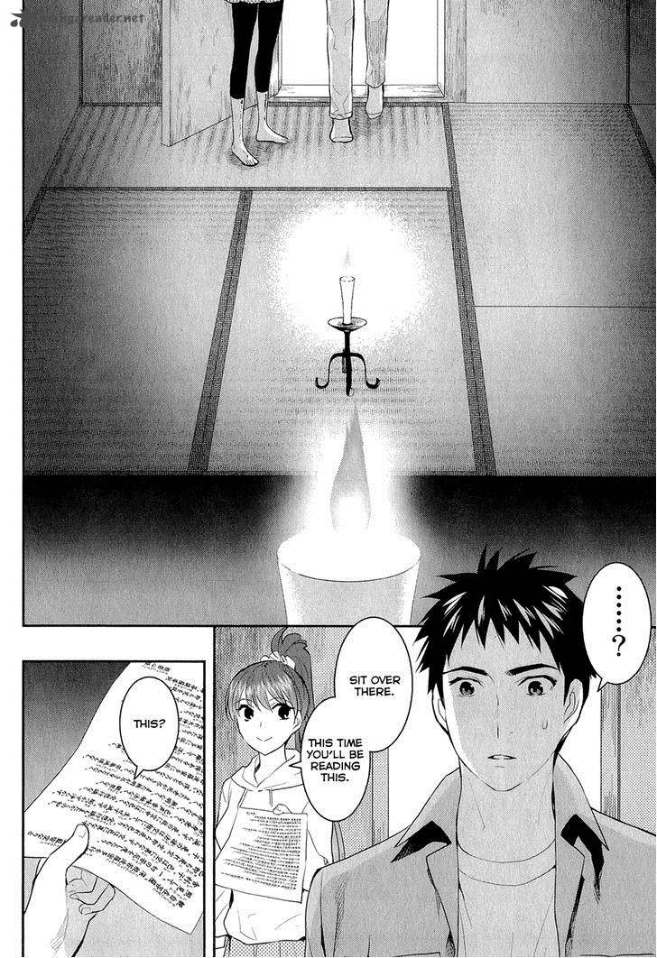 Youkai Apato No Yuuga Na Nichijou Chapter 13 Page 16