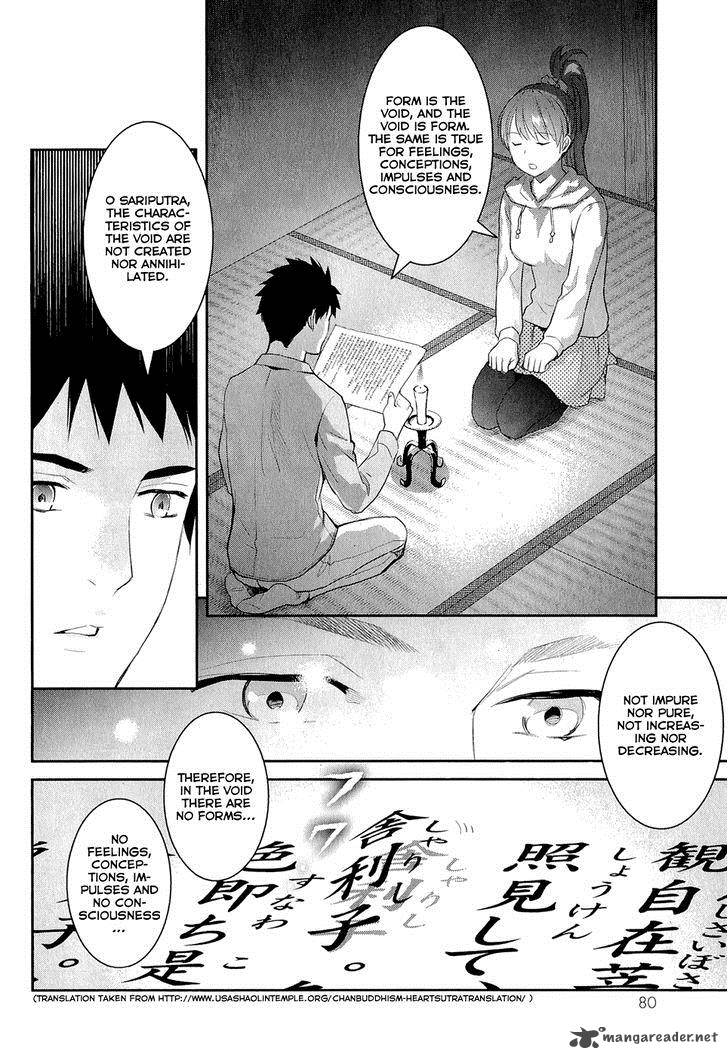 Youkai Apato No Yuuga Na Nichijou Chapter 13 Page 18