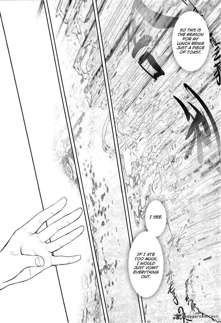 Youkai Apato No Yuuga Na Nichijou Chapter 13 Page 21