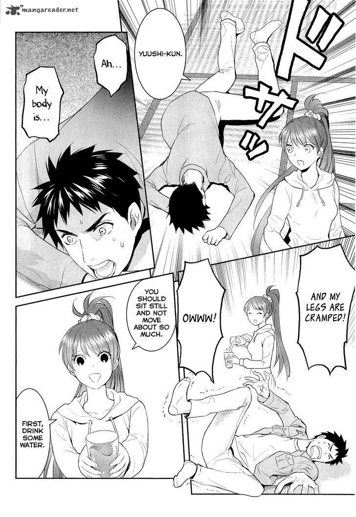 Youkai Apato No Yuuga Na Nichijou Chapter 13 Page 23