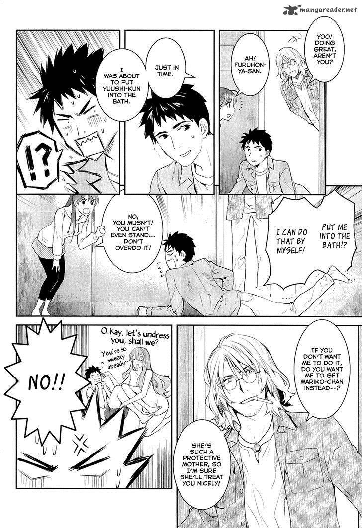 Youkai Apato No Yuuga Na Nichijou Chapter 13 Page 25