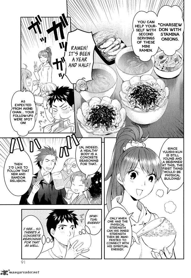 Youkai Apato No Yuuga Na Nichijou Chapter 13 Page 28