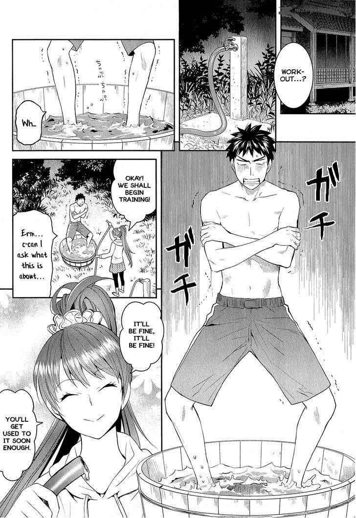 Youkai Apato No Yuuga Na Nichijou Chapter 13 Page 4