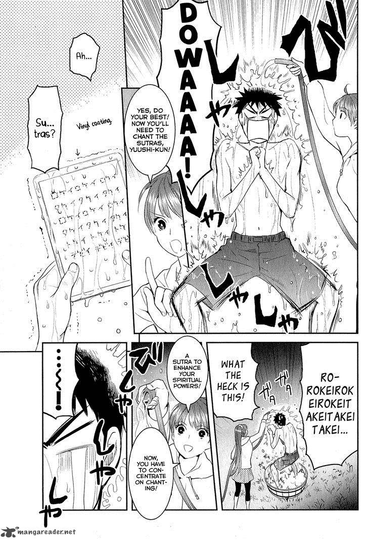Youkai Apato No Yuuga Na Nichijou Chapter 13 Page 5