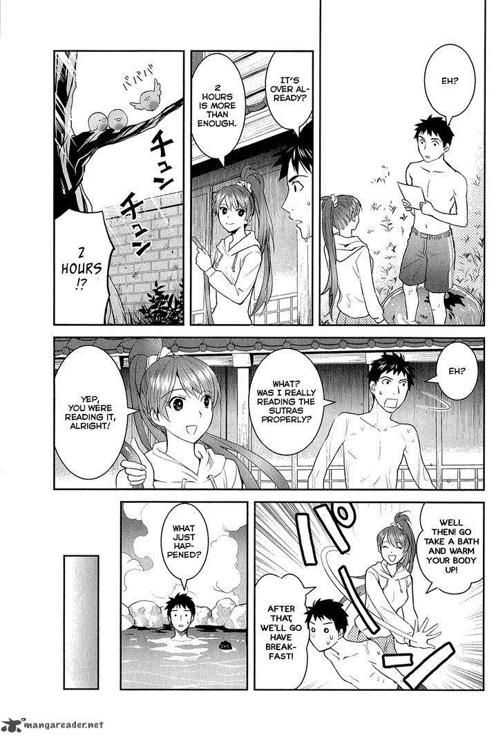 Youkai Apato No Yuuga Na Nichijou Chapter 13 Page 7