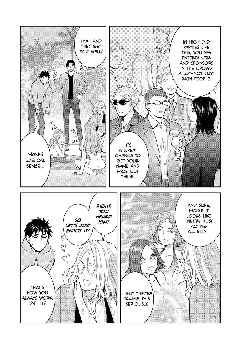 Youkai Apato No Yuuga Na Nichijou Chapter 130 Page 11