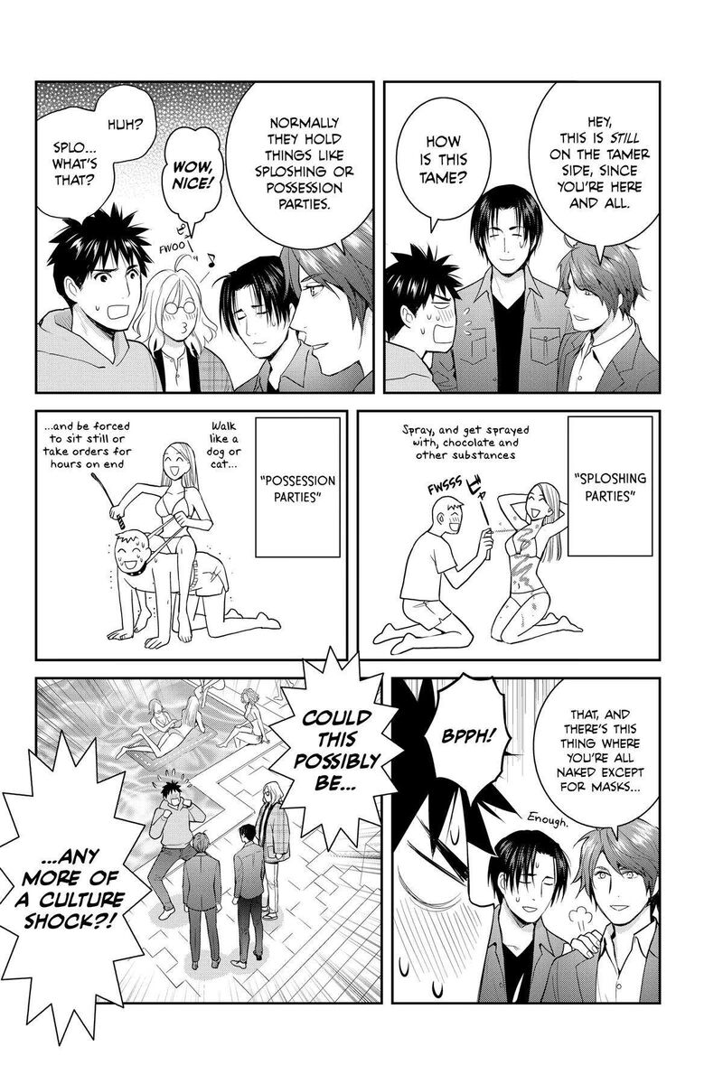 Youkai Apato No Yuuga Na Nichijou Chapter 130 Page 12