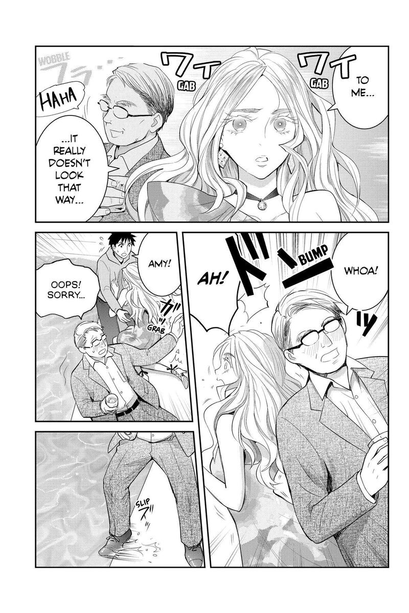 Youkai Apato No Yuuga Na Nichijou Chapter 130 Page 23