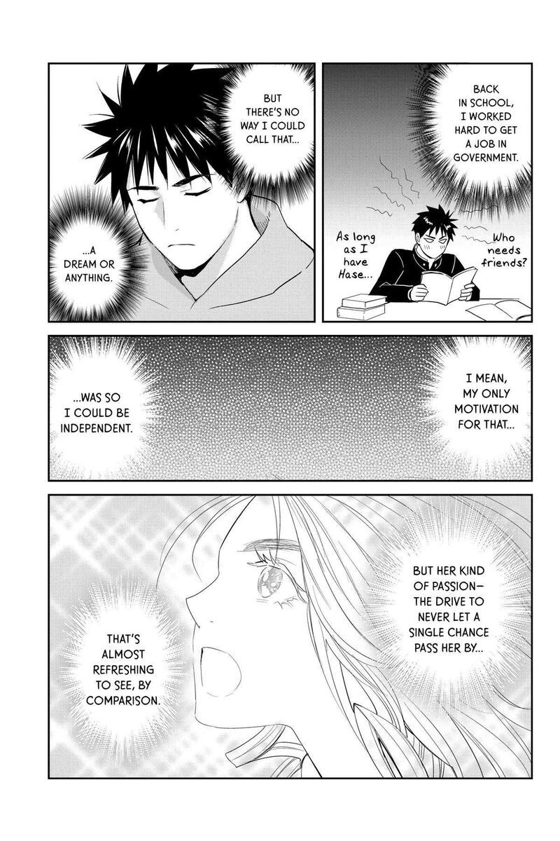 Youkai Apato No Yuuga Na Nichijou Chapter 130 Page 29