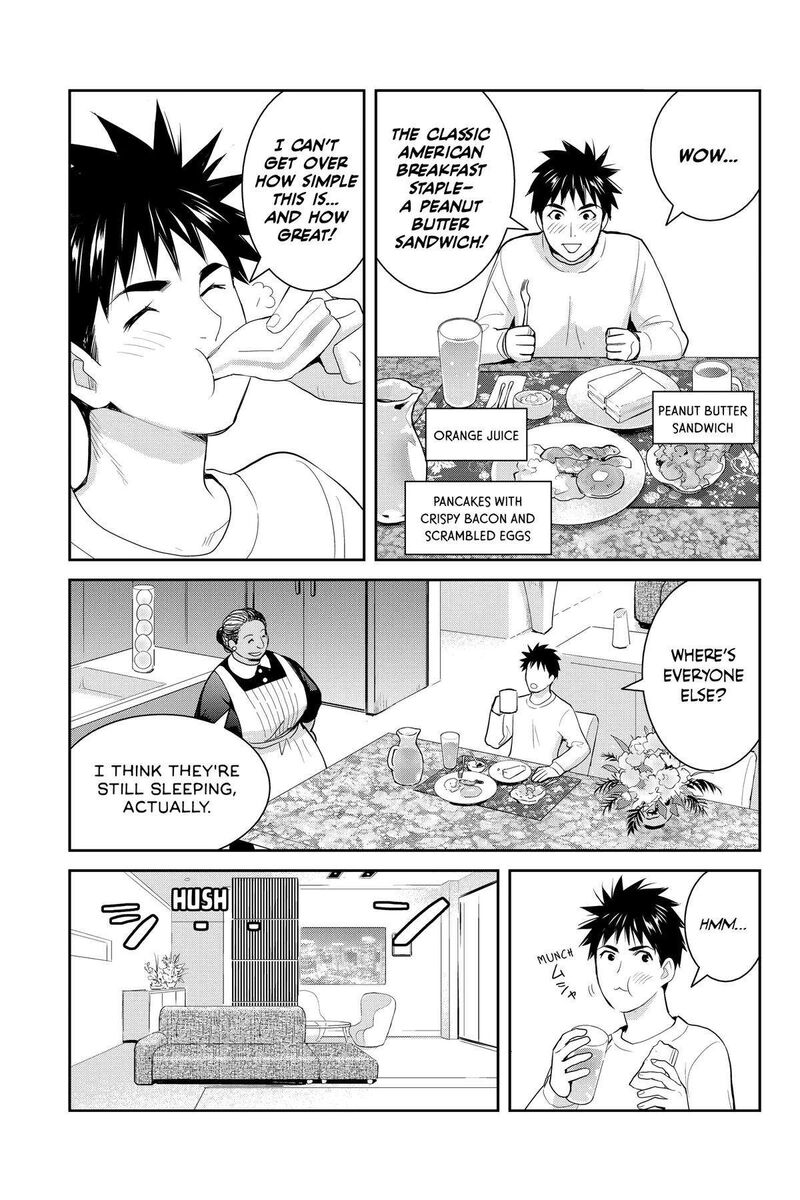 Youkai Apato No Yuuga Na Nichijou Chapter 130 Page 3