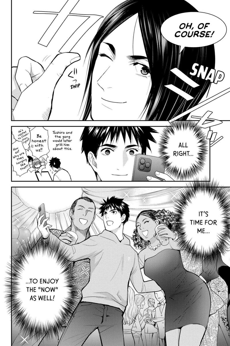 Youkai Apato No Yuuga Na Nichijou Chapter 130 Page 32