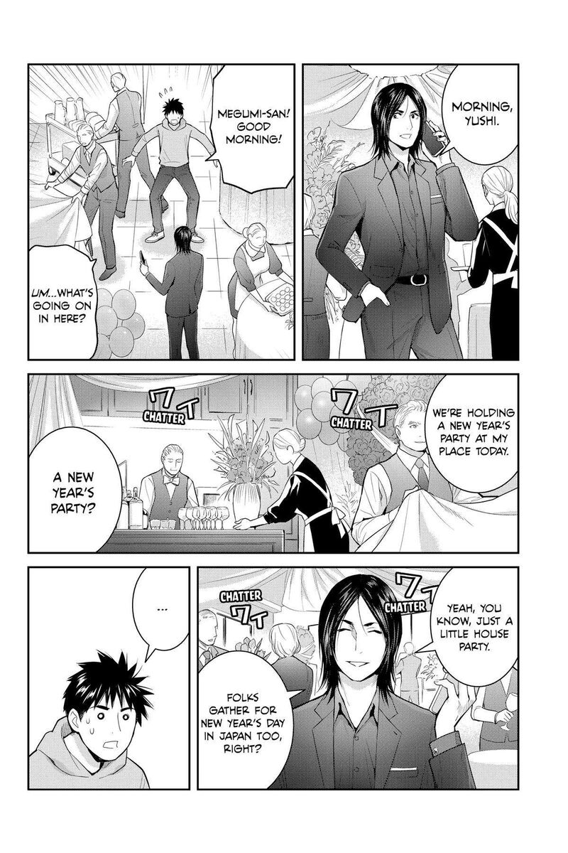 Youkai Apato No Yuuga Na Nichijou Chapter 130 Page 6