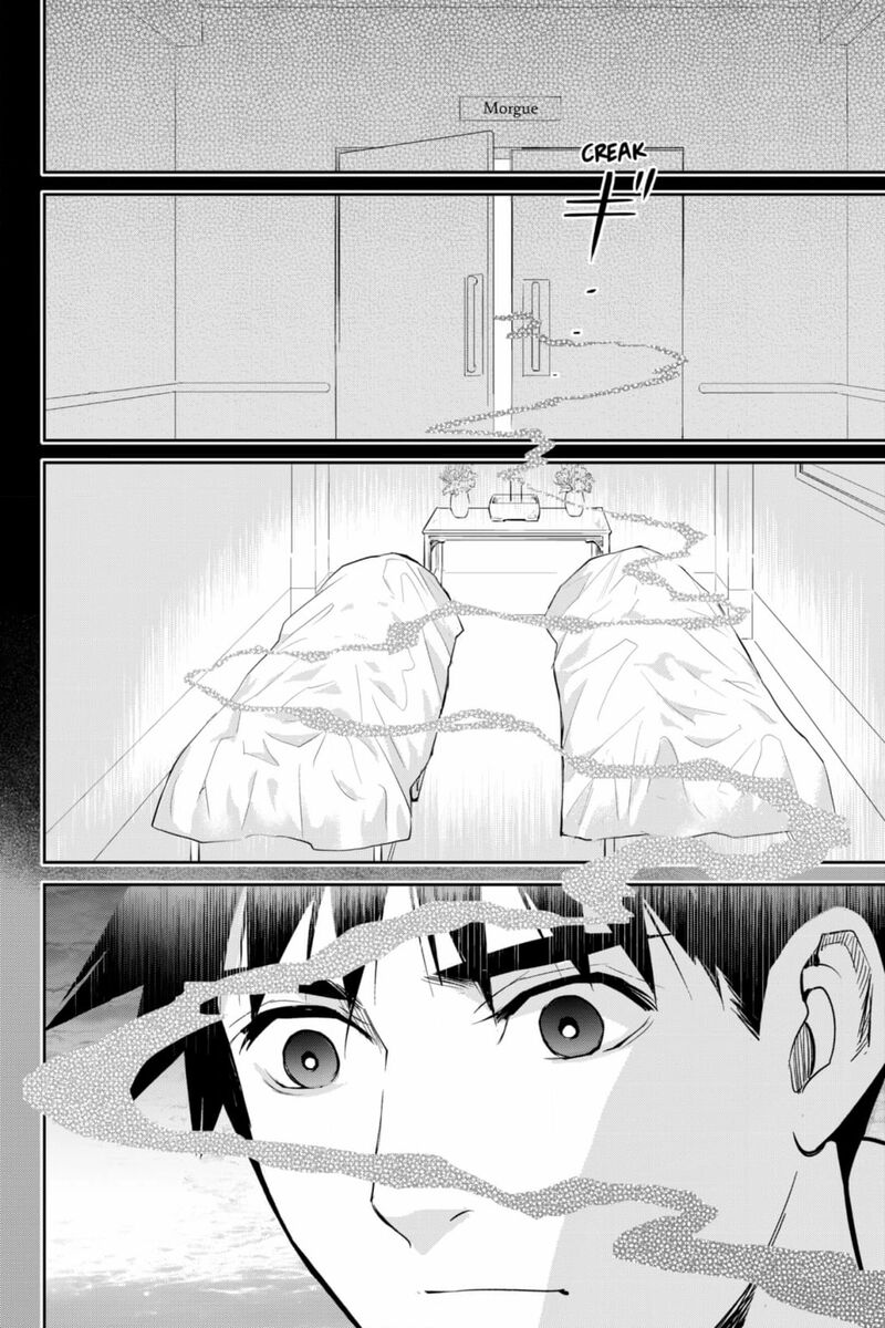 Youkai Apato No Yuuga Na Nichijou Chapter 131 Page 29
