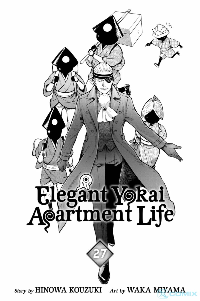 Youkai Apato No Yuuga Na Nichijou Chapter 131 Page 3