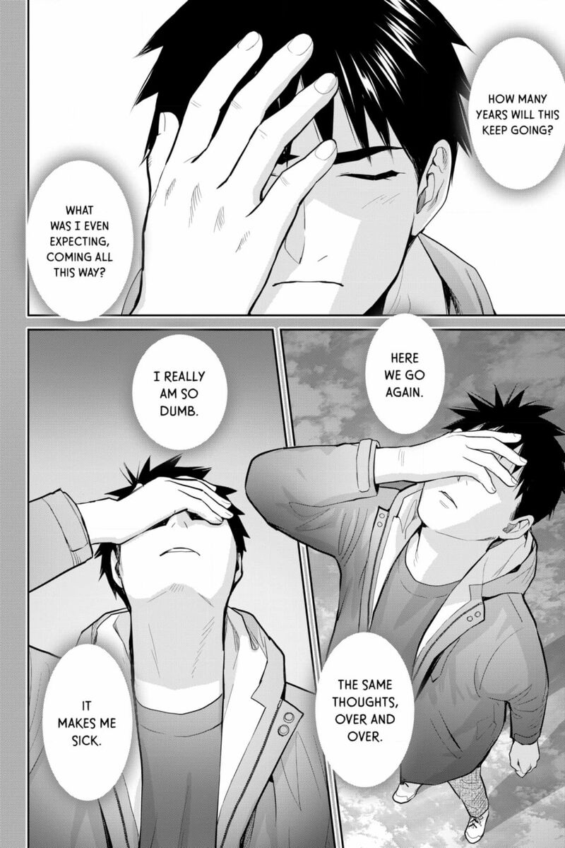 Youkai Apato No Yuuga Na Nichijou Chapter 131 Page 31