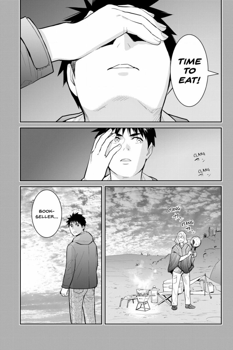 Youkai Apato No Yuuga Na Nichijou Chapter 131 Page 32