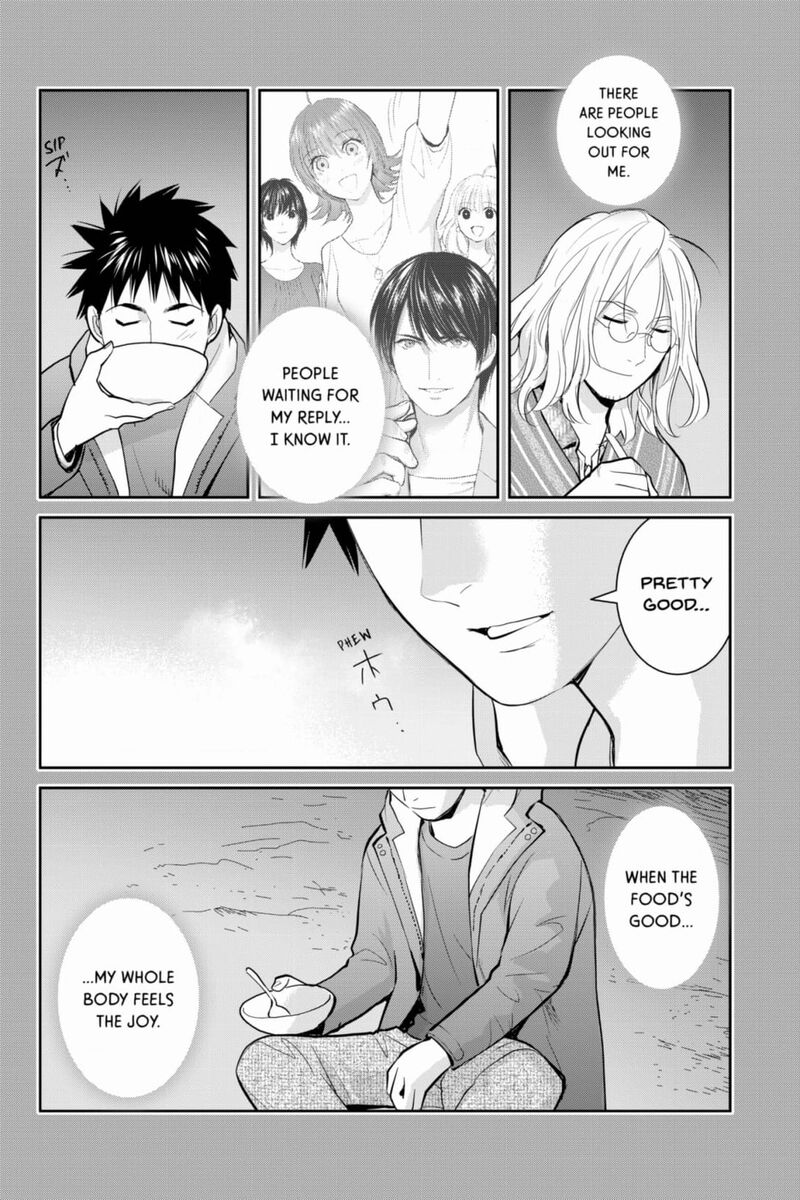 Youkai Apato No Yuuga Na Nichijou Chapter 131 Page 35
