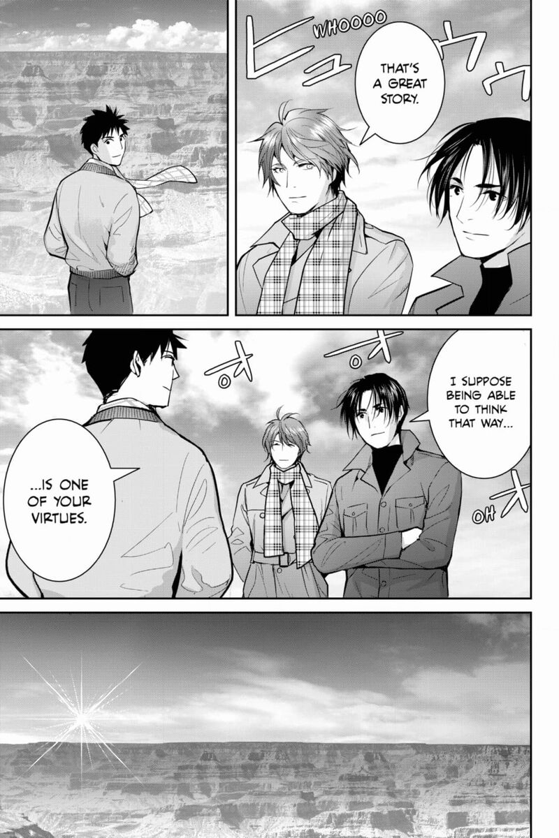 Youkai Apato No Yuuga Na Nichijou Chapter 131 Page 38