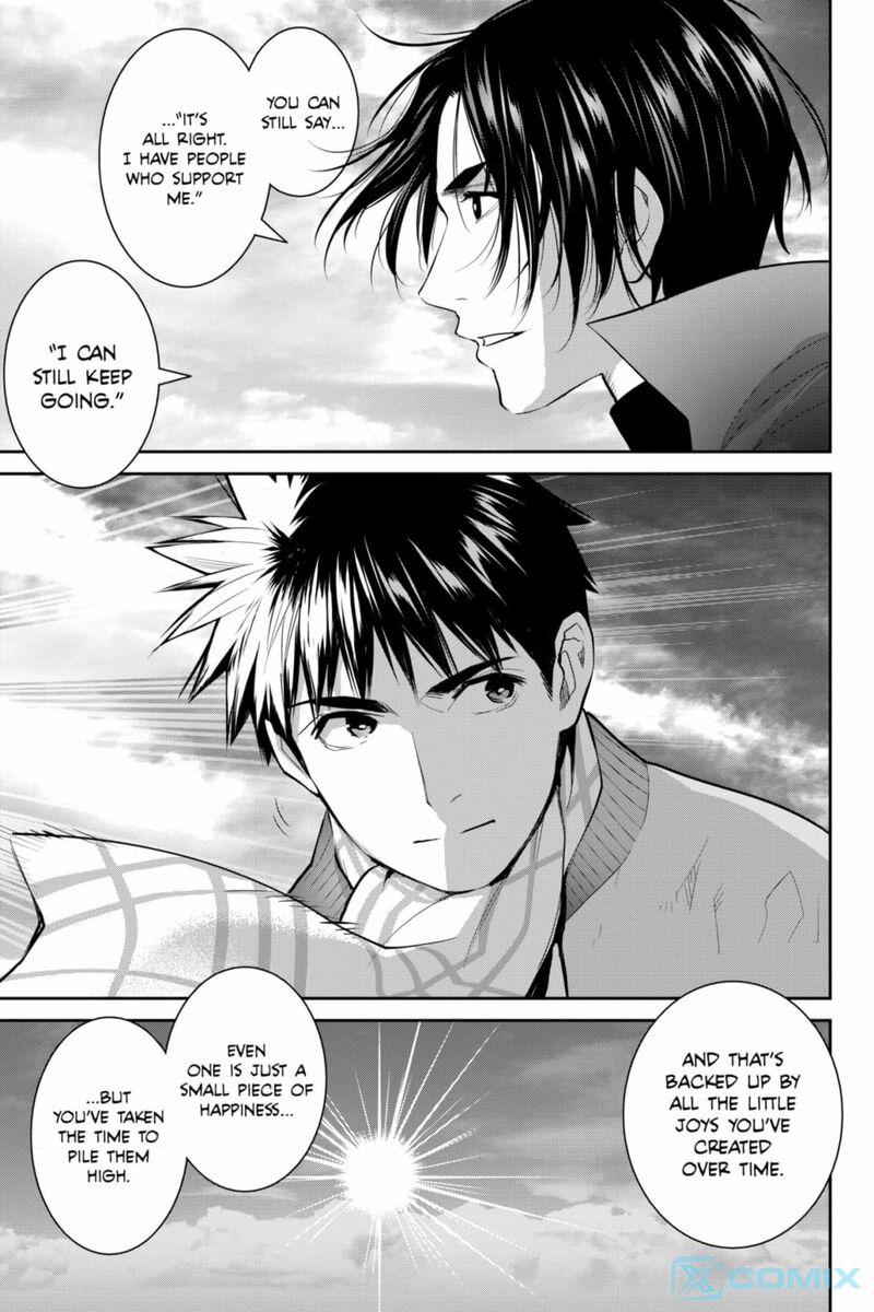 Youkai Apato No Yuuga Na Nichijou Chapter 131 Page 42