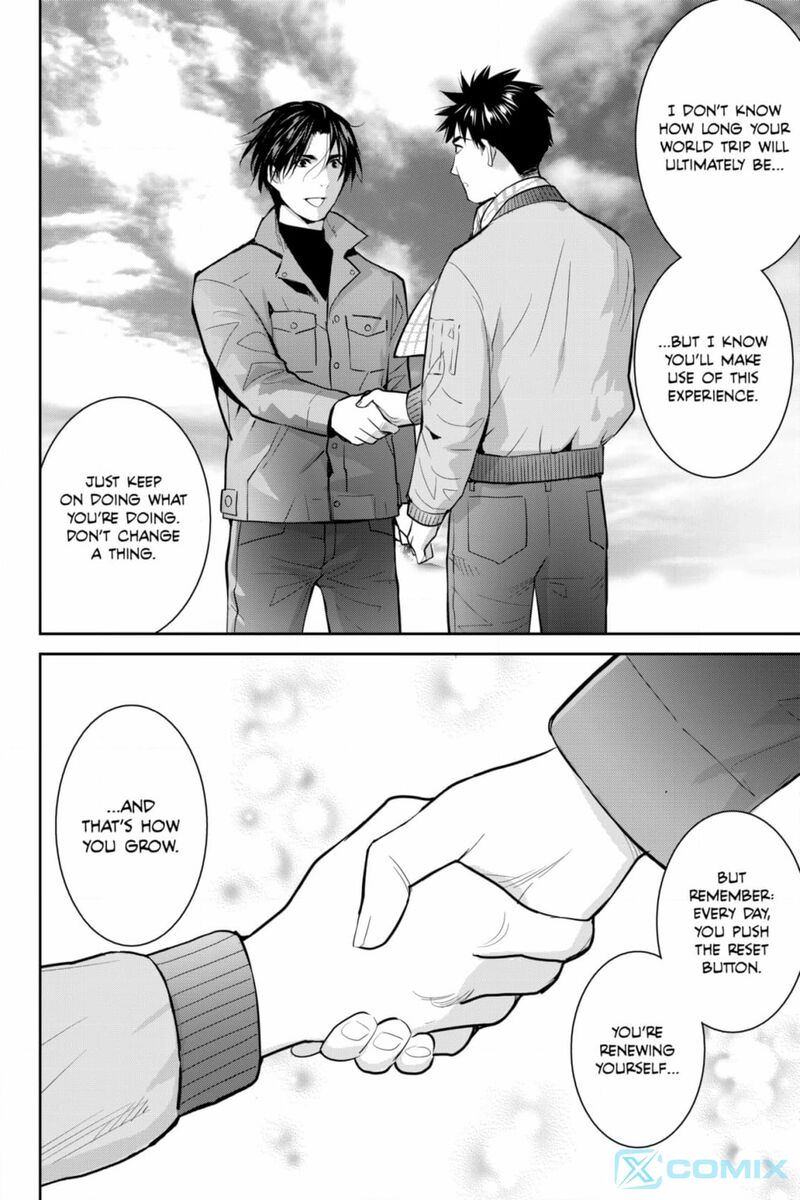 Youkai Apato No Yuuga Na Nichijou Chapter 131 Page 45