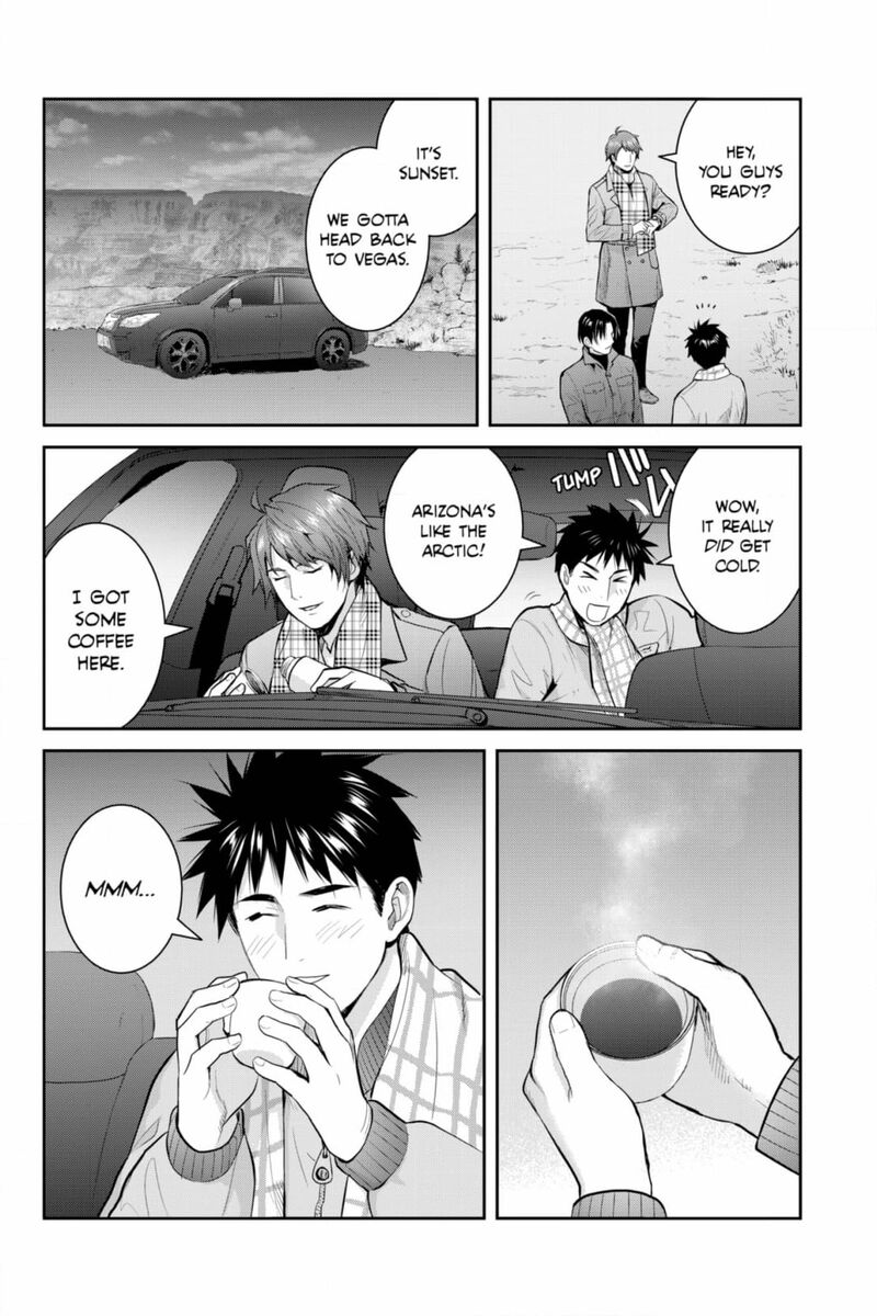 Youkai Apato No Yuuga Na Nichijou Chapter 131 Page 47