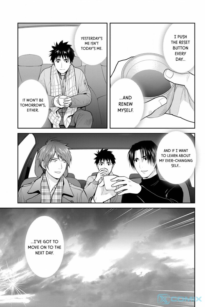 Youkai Apato No Yuuga Na Nichijou Chapter 131 Page 48