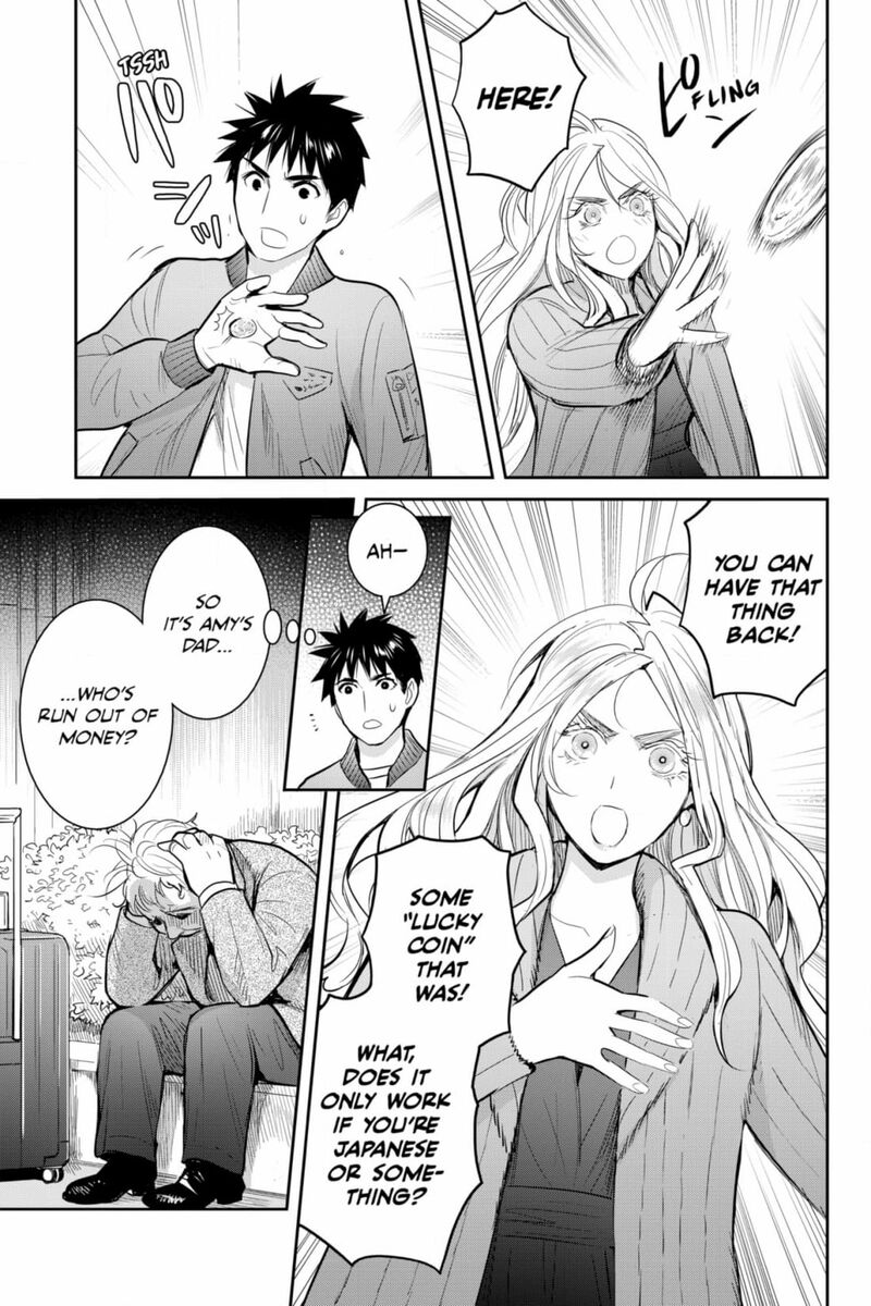 Youkai Apato No Yuuga Na Nichijou Chapter 132 Page 10