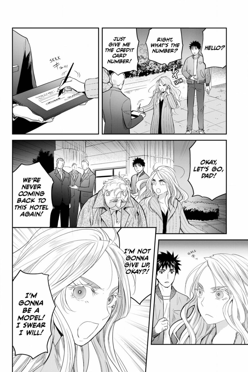 Youkai Apato No Yuuga Na Nichijou Chapter 132 Page 11