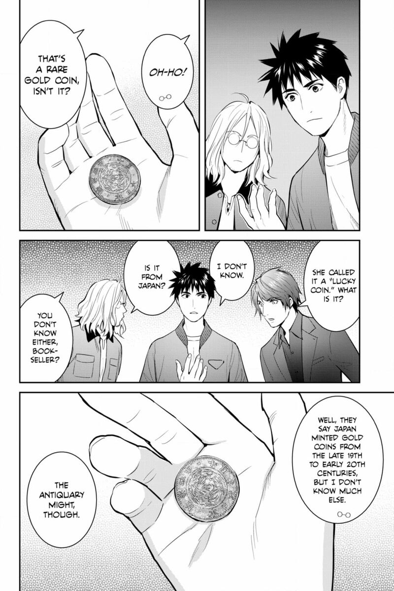 Youkai Apato No Yuuga Na Nichijou Chapter 132 Page 13