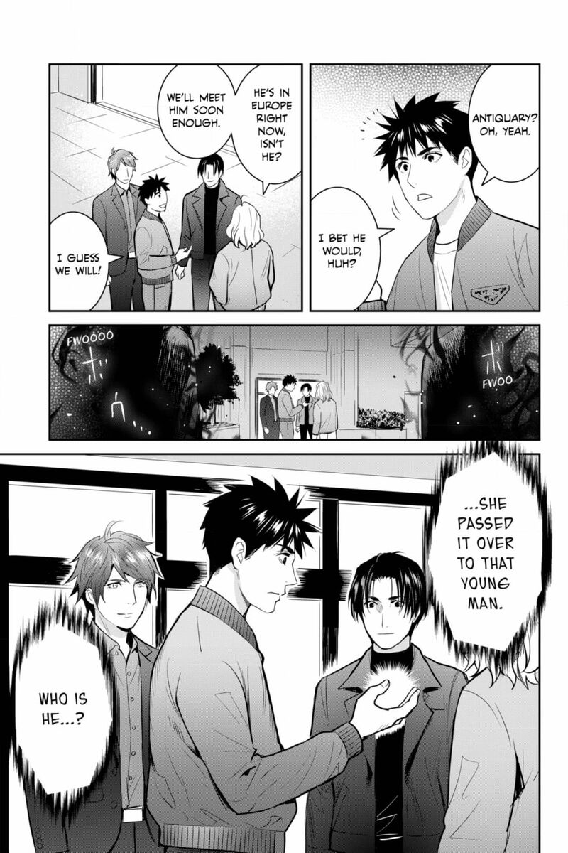 Youkai Apato No Yuuga Na Nichijou Chapter 132 Page 14
