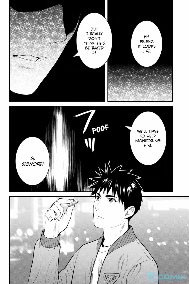 Youkai Apato No Yuuga Na Nichijou Chapter 132 Page 15