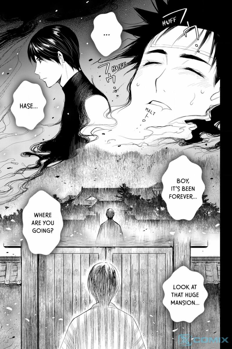 Youkai Apato No Yuuga Na Nichijou Chapter 132 Page 18