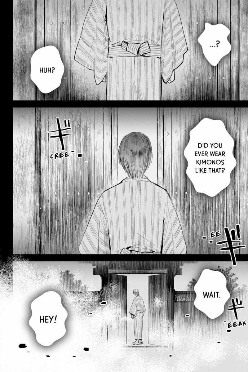 Youkai Apato No Yuuga Na Nichijou Chapter 132 Page 19