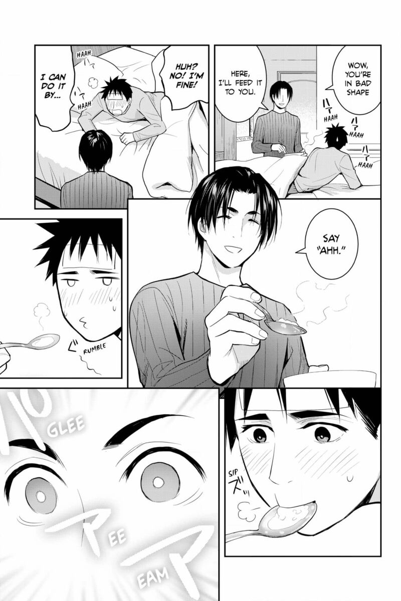 Youkai Apato No Yuuga Na Nichijou Chapter 132 Page 22