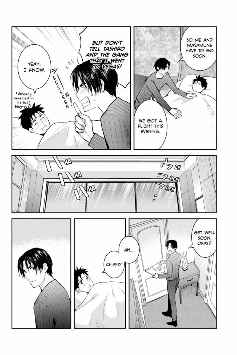 Youkai Apato No Yuuga Na Nichijou Chapter 132 Page 25