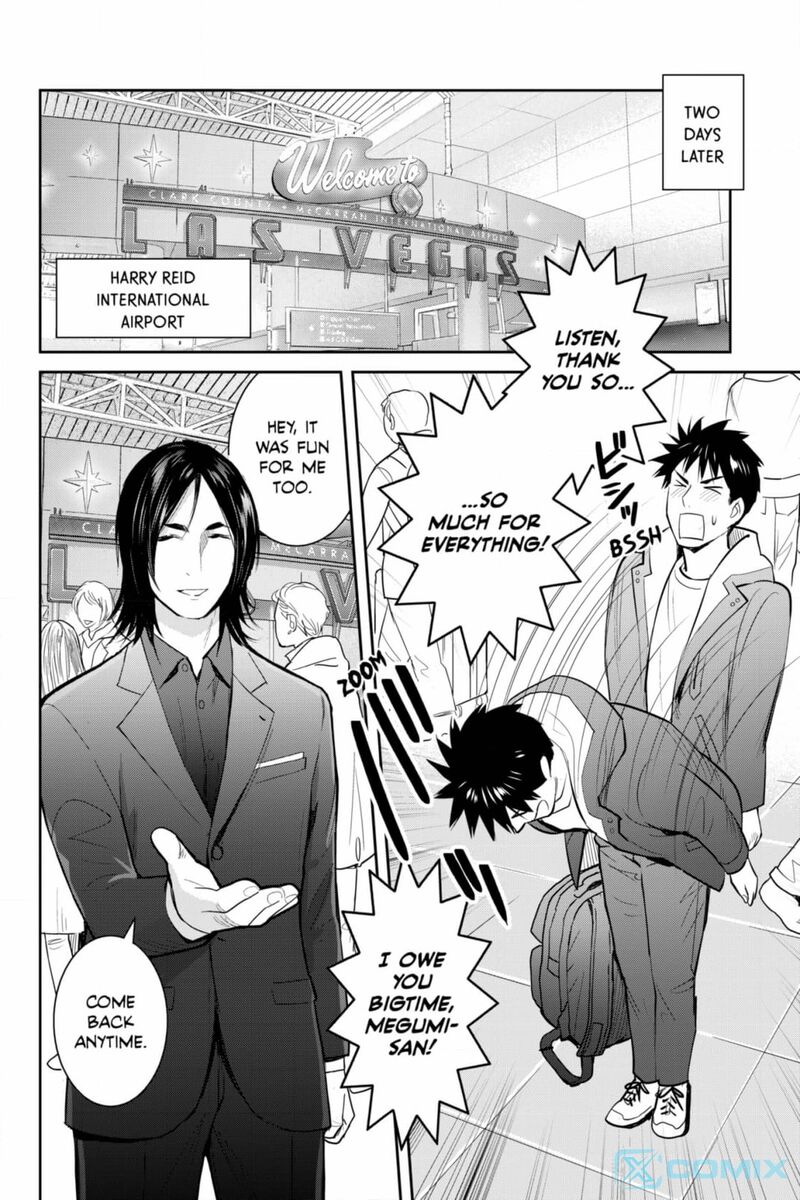 Youkai Apato No Yuuga Na Nichijou Chapter 132 Page 27