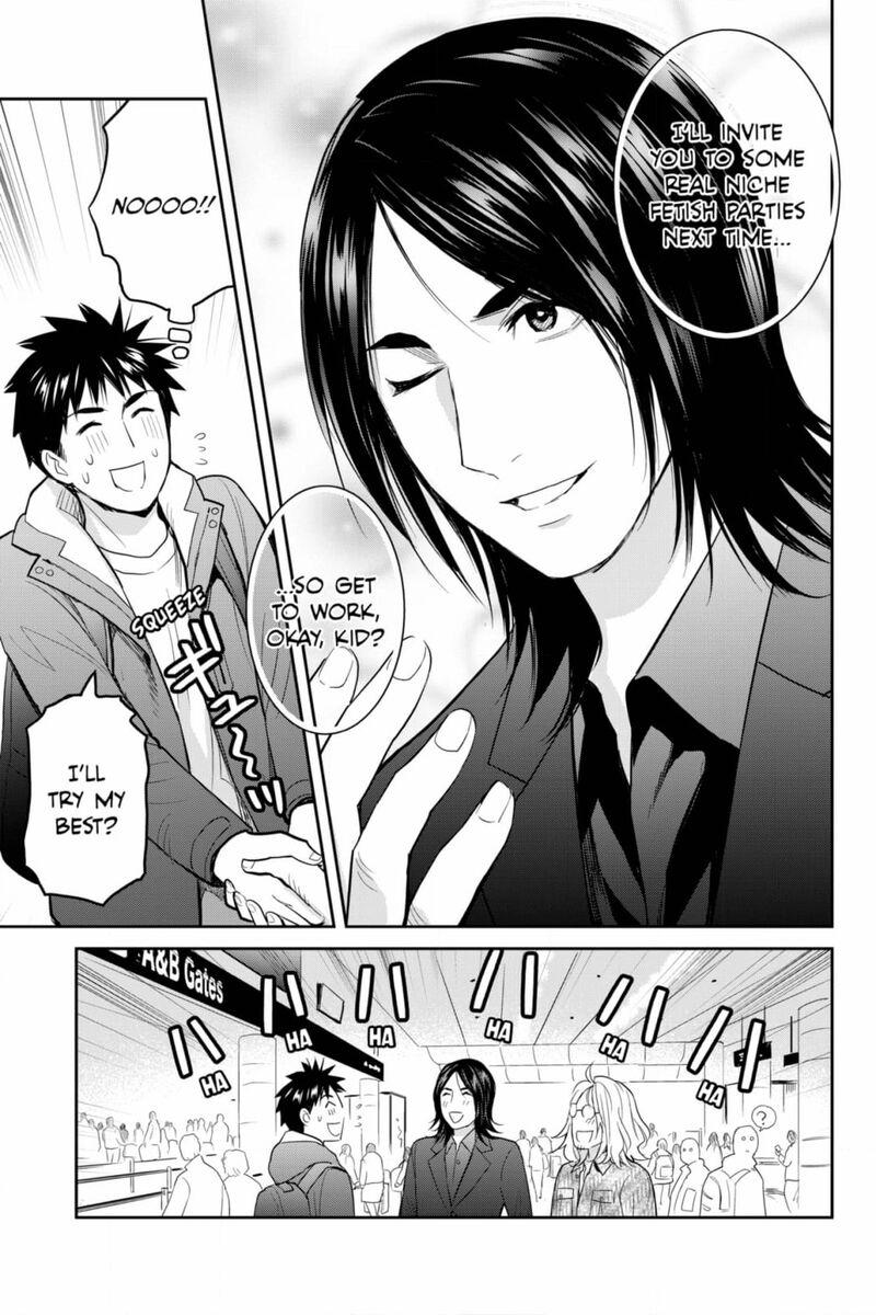 Youkai Apato No Yuuga Na Nichijou Chapter 132 Page 28