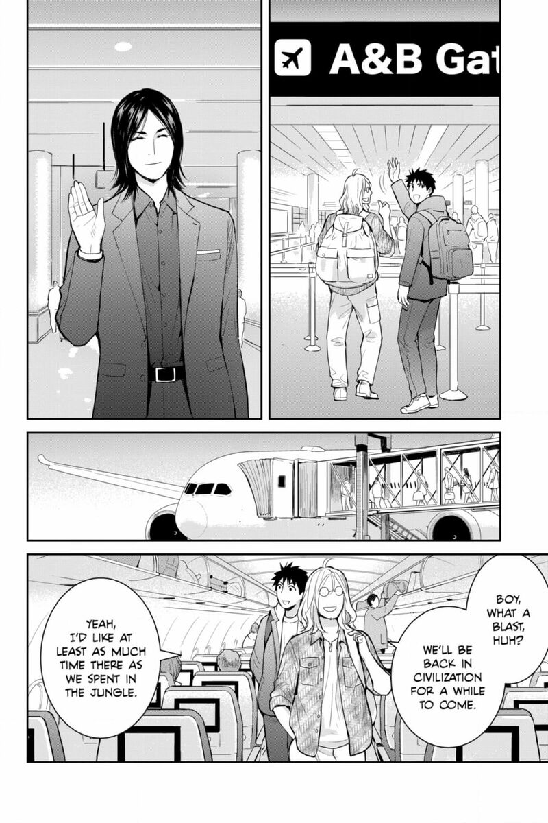 Youkai Apato No Yuuga Na Nichijou Chapter 132 Page 29
