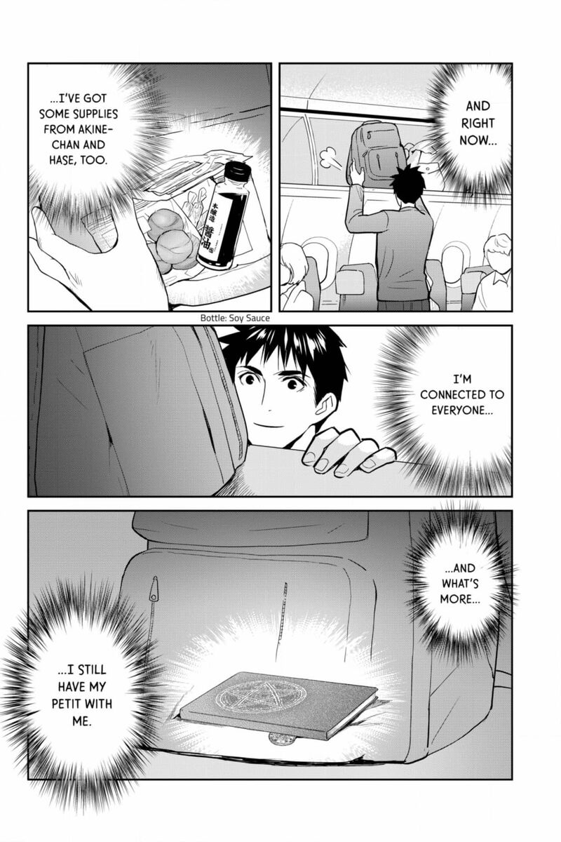 Youkai Apato No Yuuga Na Nichijou Chapter 132 Page 31