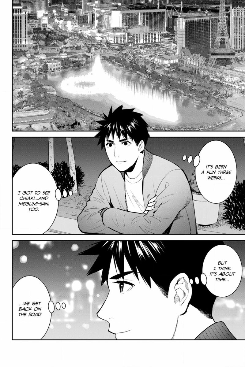 Youkai Apato No Yuuga Na Nichijou Chapter 132 Page 5