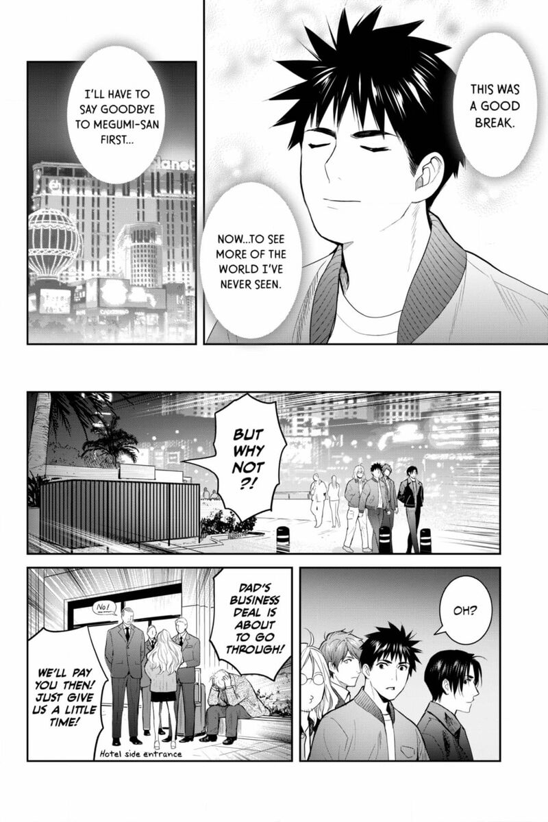 Youkai Apato No Yuuga Na Nichijou Chapter 132 Page 7