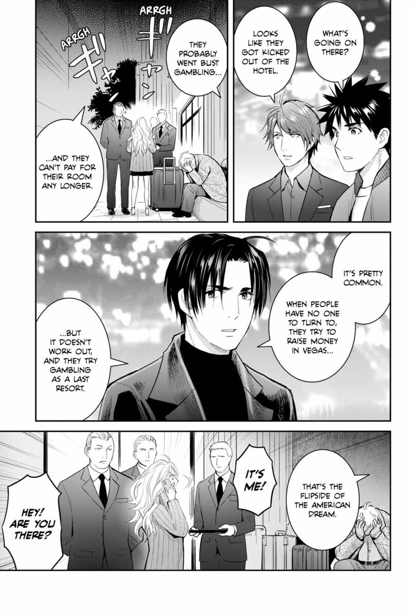 Youkai Apato No Yuuga Na Nichijou Chapter 132 Page 8