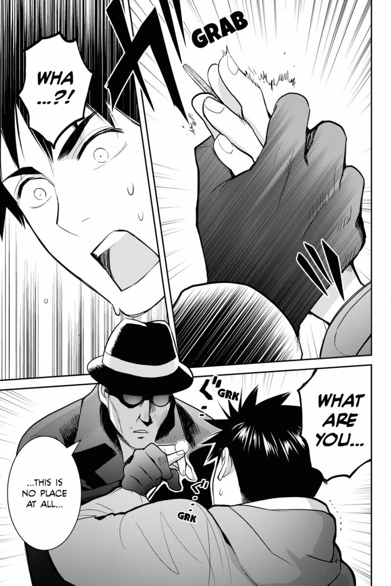 Youkai Apato No Yuuga Na Nichijou Chapter 133 Page 10