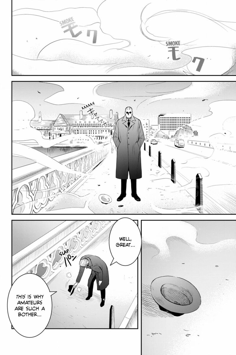 Youkai Apato No Yuuga Na Nichijou Chapter 133 Page 13