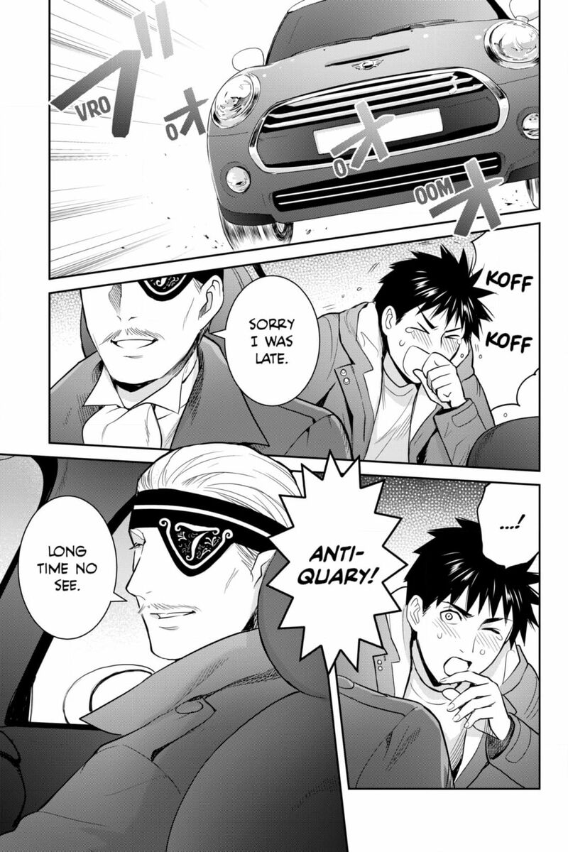 Youkai Apato No Yuuga Na Nichijou Chapter 133 Page 14