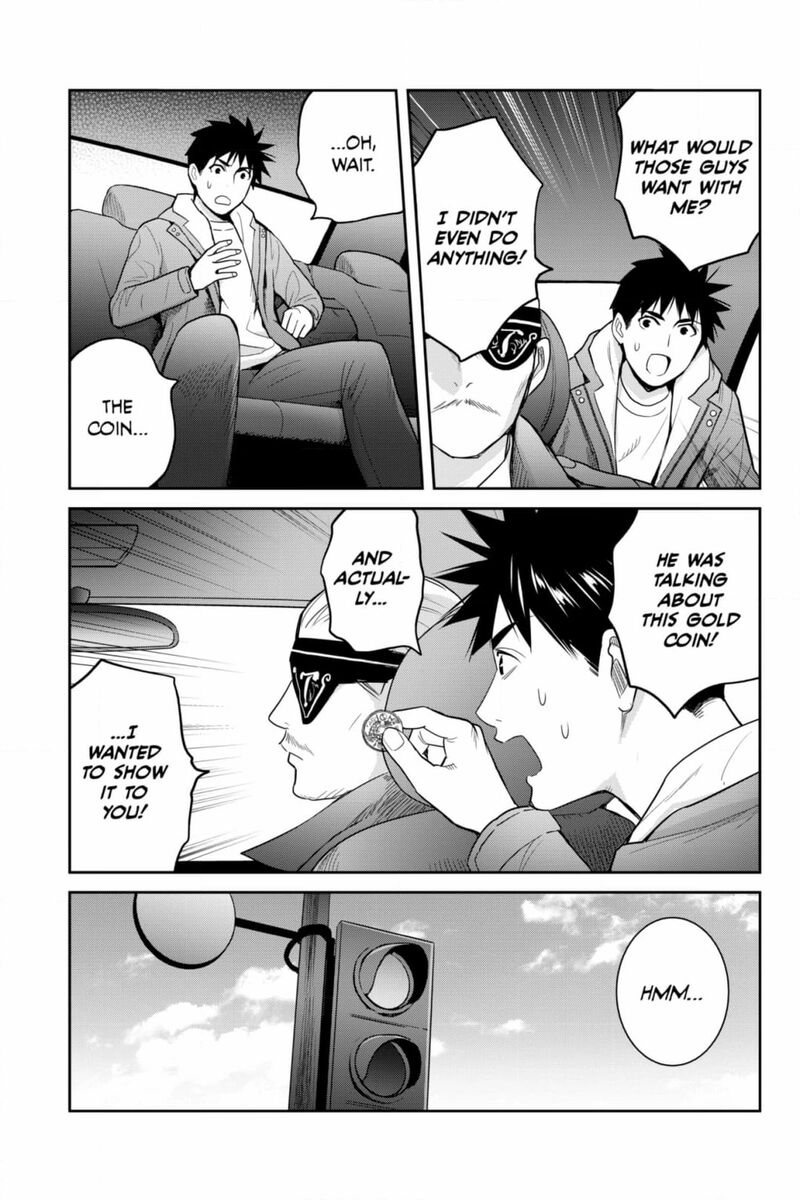 Youkai Apato No Yuuga Na Nichijou Chapter 133 Page 16