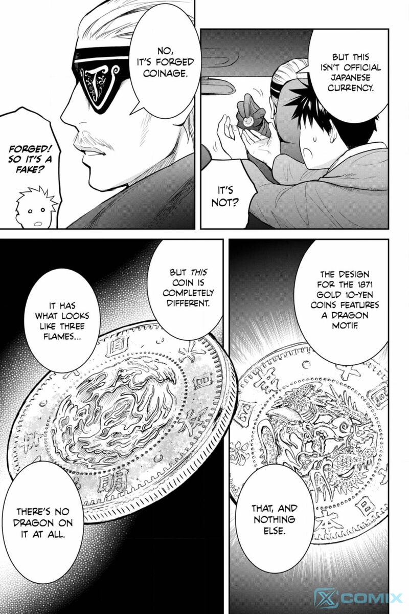 Youkai Apato No Yuuga Na Nichijou Chapter 133 Page 18