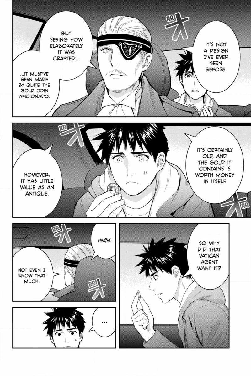 Youkai Apato No Yuuga Na Nichijou Chapter 133 Page 19