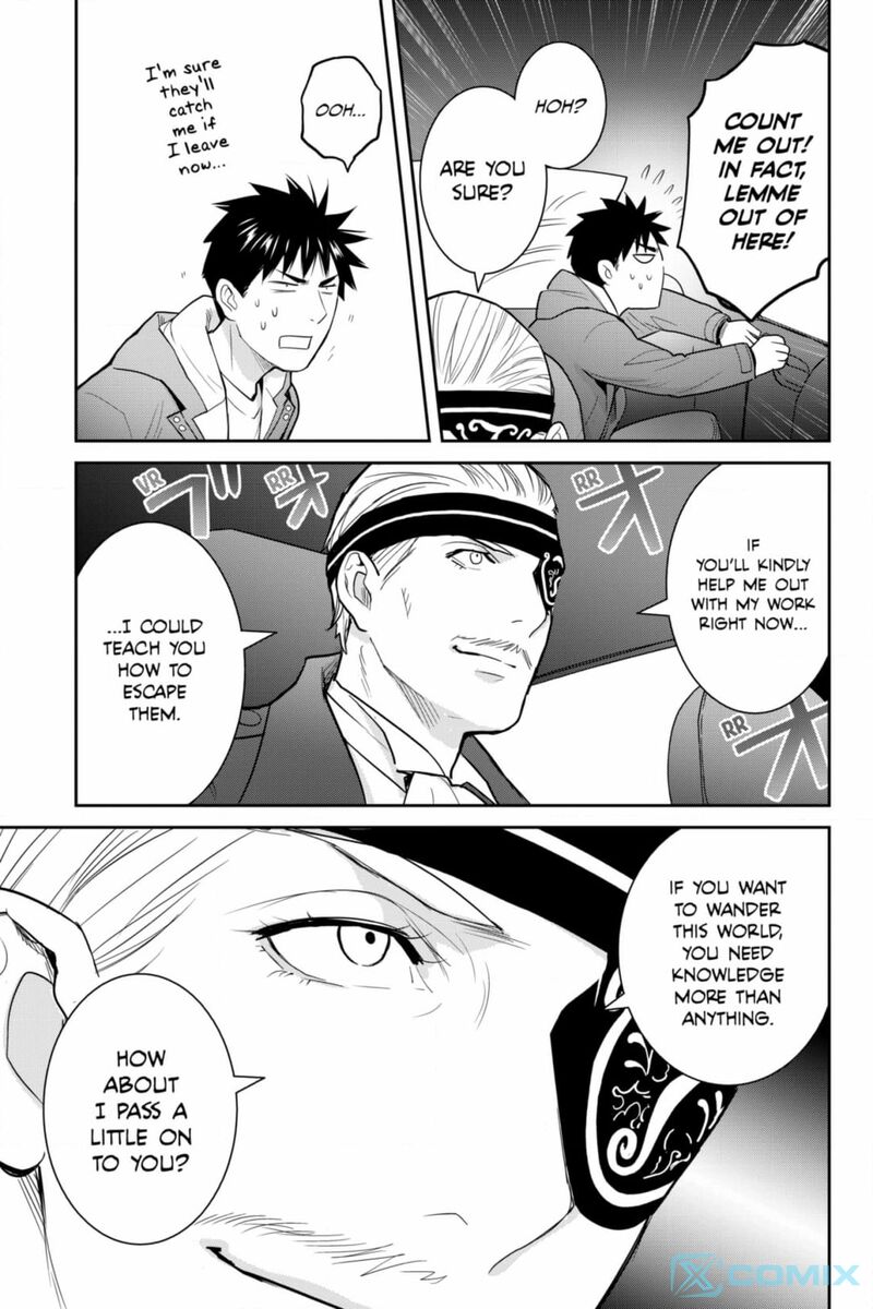 Youkai Apato No Yuuga Na Nichijou Chapter 133 Page 24