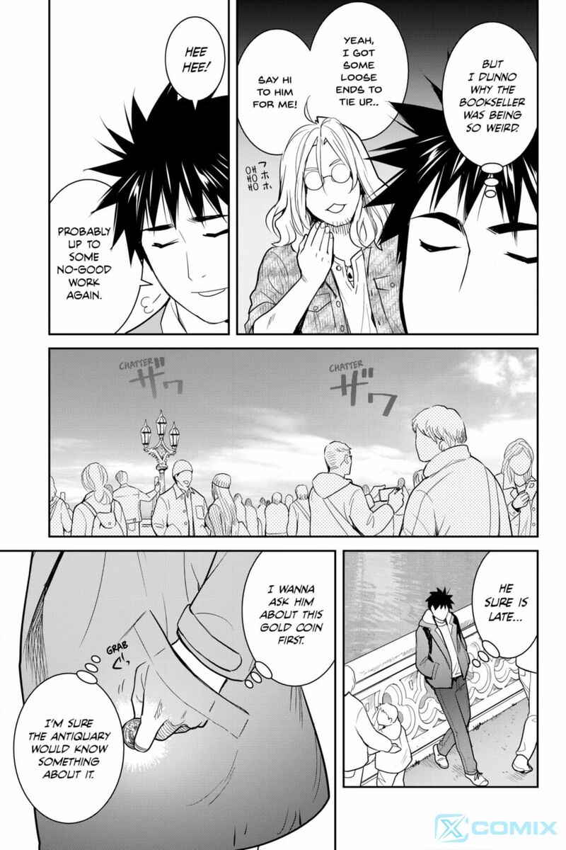 Youkai Apato No Yuuga Na Nichijou Chapter 133 Page 6